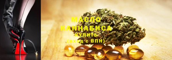 амф Абаза