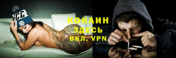 Альфа ПВП Алексеевка