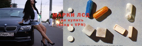 соль курить ск Алексин