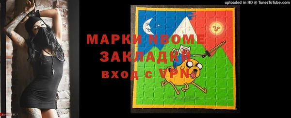 Альфа ПВП Алексеевка