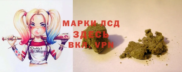 соль курить ск Алексин