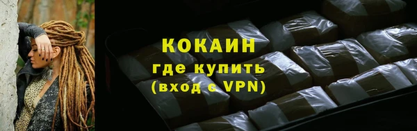 амф Абаза