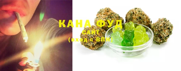 амф Абаза