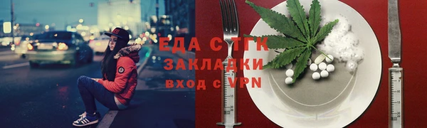 соль курить ск Алексин