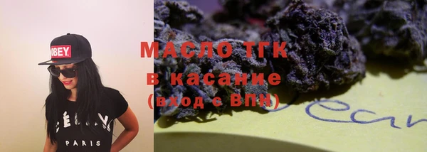 марихуана Алзамай