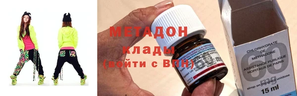амф Абаза