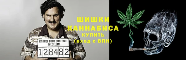 ALPHA PVP Абдулино