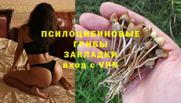 марихуана Алзамай
