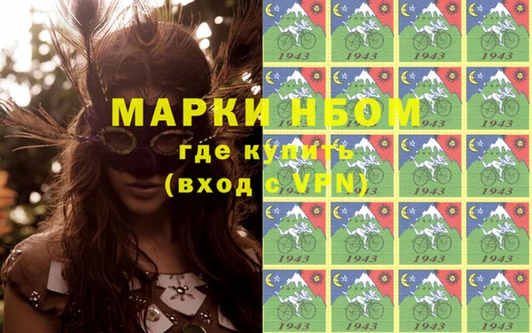 марихуана Алзамай