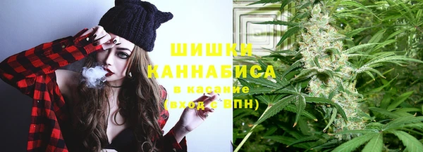 марихуана Алзамай