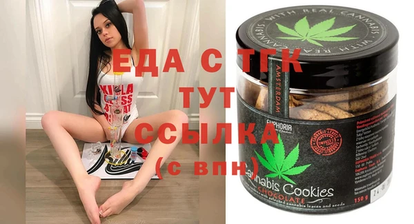 соль курить ск Алексин