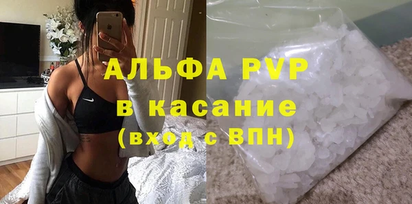 соль курить ск Алексин