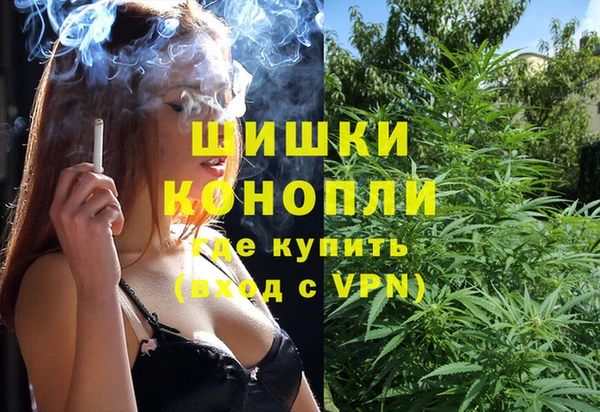 соль курить ск Алексин