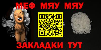 гидропоника Кулебаки