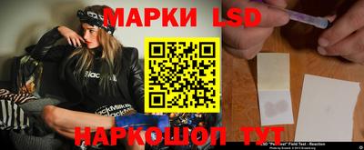 гидропоника Кулебаки