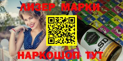 мефедрон VHQ Кумертау