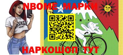 гидропоника Кулебаки