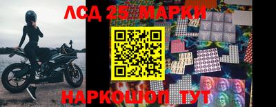 гидропоника Кулебаки