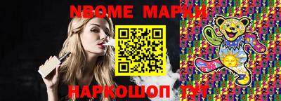 гидропоника Кулебаки
