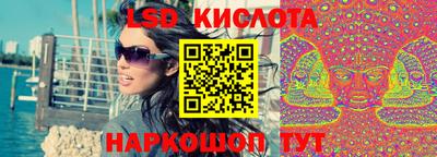 мефедрон VHQ Кумертау