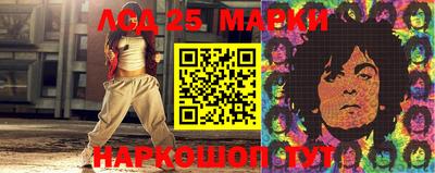 мдма Кунгур