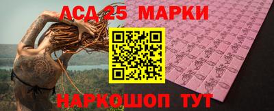 мефедрон VHQ Кумертау