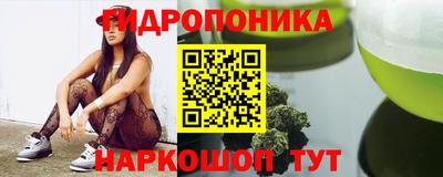 мдма Кунгур