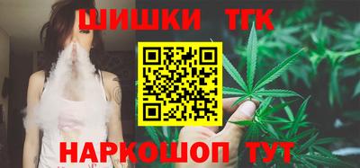 мдма Кунгур
