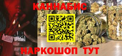 мефедрон VHQ Кумертау