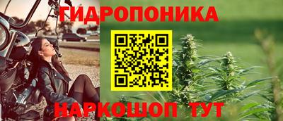 мдма Кунгур