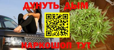 гидропоника Кулебаки