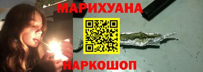 мефедрон VHQ Кумертау