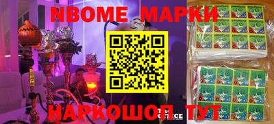мефедрон VHQ Кумертау