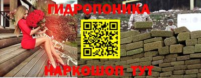 мефедрон VHQ Кумертау