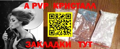 гидропоника Кулебаки