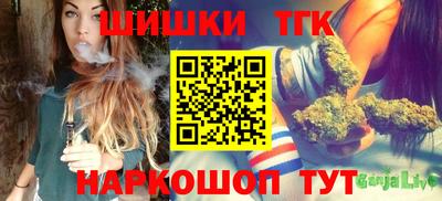 мдма Кунгур