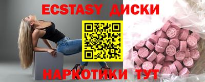 гидропоника Кулебаки