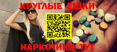 мефедрон VHQ Кумертау