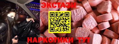 мефедрон VHQ Кумертау
