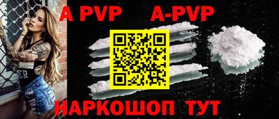 гидропоника Кулебаки
