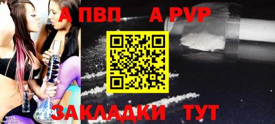 гидропоника Кулебаки