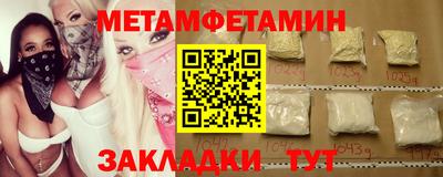 гидропоника Кулебаки