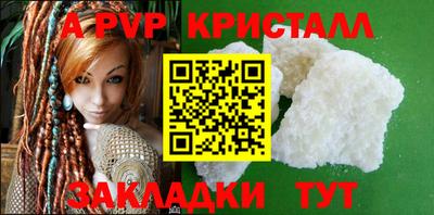 гидропоника Кулебаки