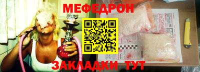 гидропоника Кулебаки