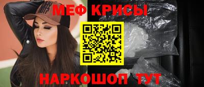 гидропоника Кулебаки