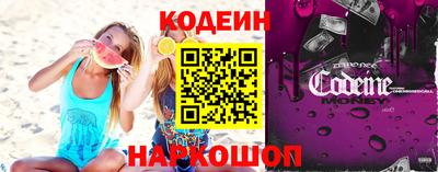 мефедрон VHQ Кумертау