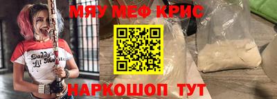 гидропоника Кулебаки